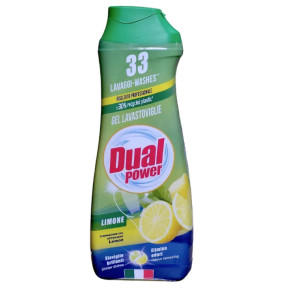 Гель для посудомоечной машины Dual Power All in 1 Lemon, 660 мл